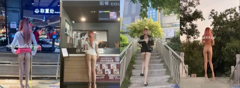 Luna000yu 极品无毛白虎美女 光屁屁露出预览图07