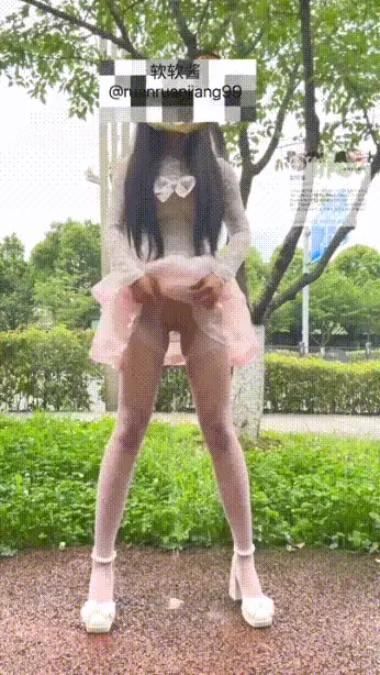 户外niàoniào的清纯小萝莉『软软酱』预览图18