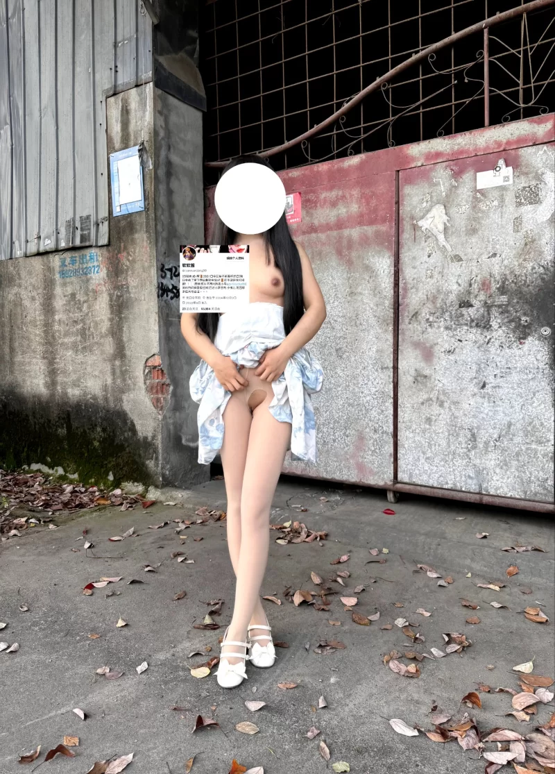 户外niàoniào的清纯小萝莉『软软酱』预览图25