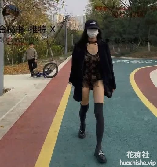 【金秘书】户外露出母狗合集预览图11