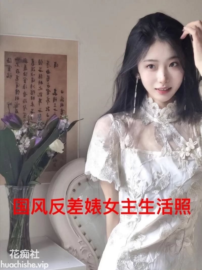 【门事件】推特大神约艹网红被女网红的粉丝预览图03