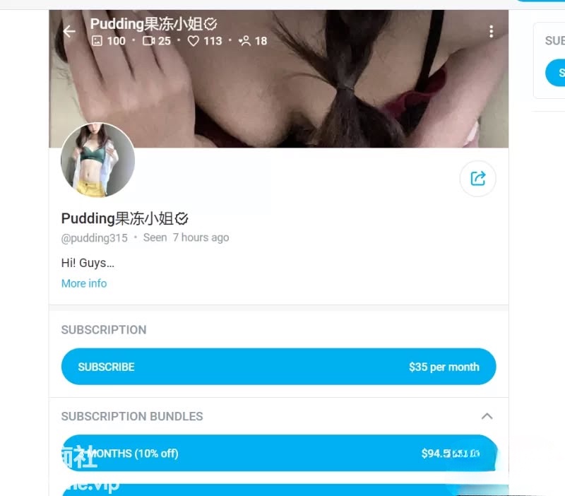 pudding315果冻小姐 极品高颜值露脸女神博主 20v443m [单体合集预览图07