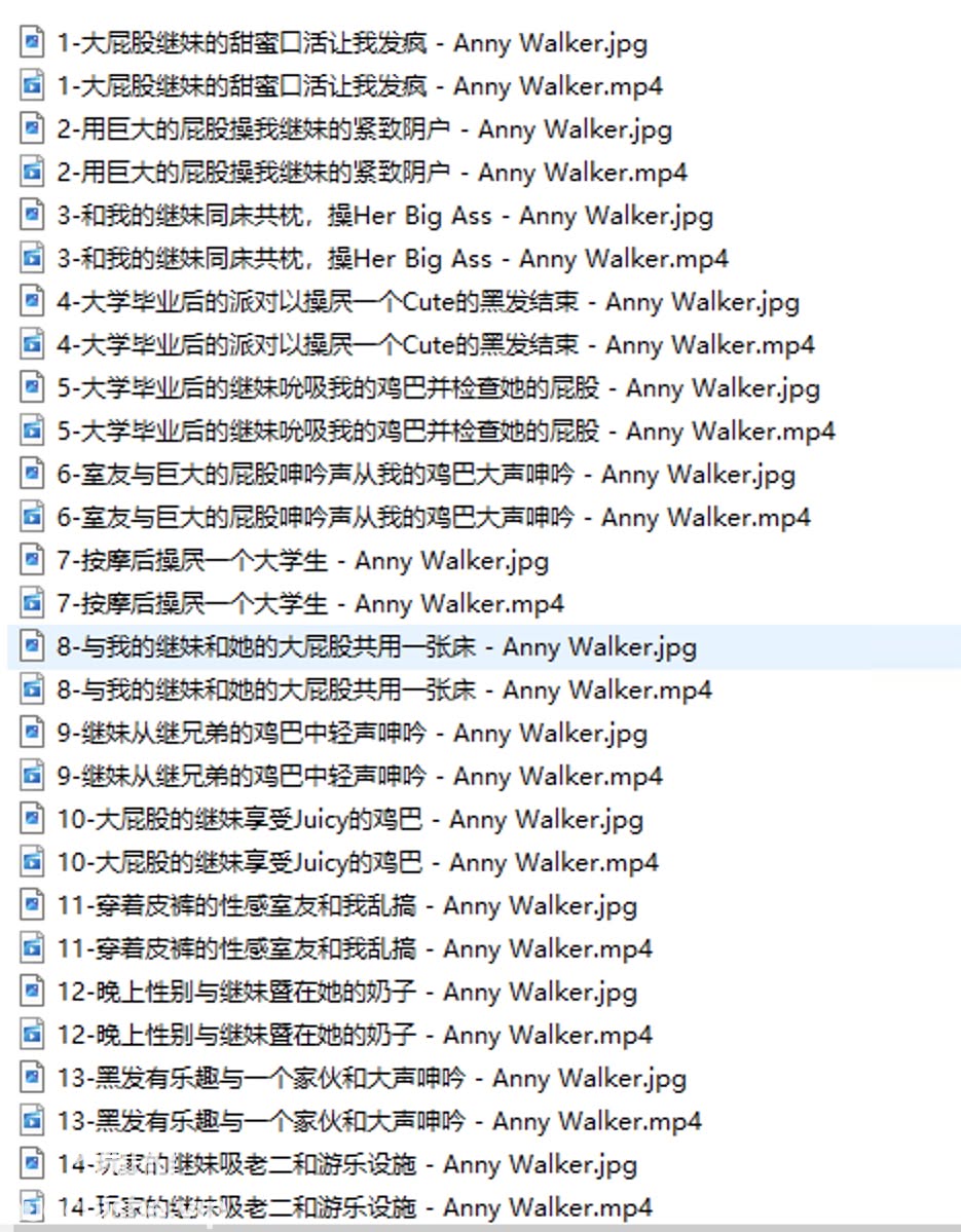 纯欲眼镜女神Anny Walker 超性感正妹预览图14