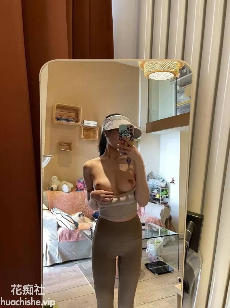 内部群超级私密专享 网红美女如云预览图04