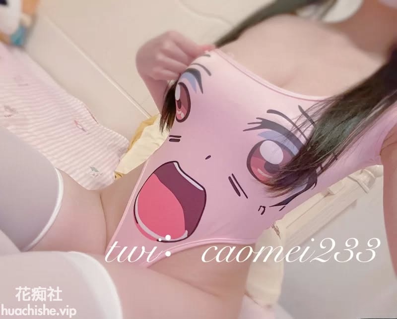 人活着就是为了六花视频预览图10