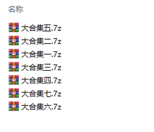 Mmmn753 91约炮大神良家偷情合集预览图17