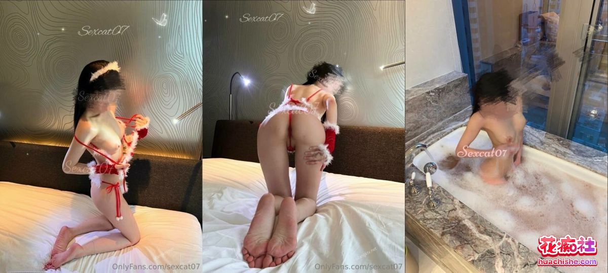 Onlyfans绿帽换妻Sexcat07 淫乱群P 合集预览图30