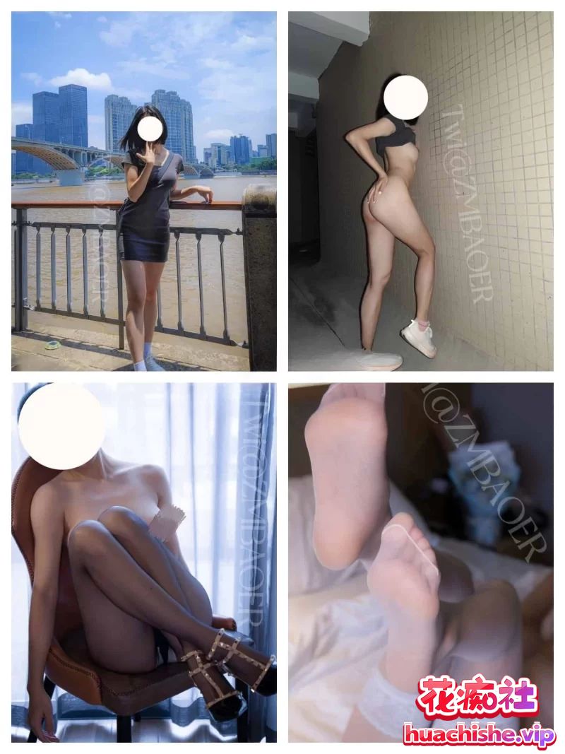 推特人妻教师 ZM宝儿 被调教预览图04