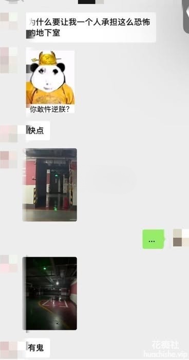 意淫自己妹妹 海角乱伦剧情合集预览图05