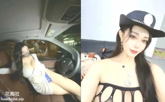 芷仪g宝 抖音94万粉巨乳肥臀女神尤物合集预览图01