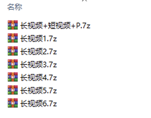 桥本香菜 T0级国民女神合集预览图23
