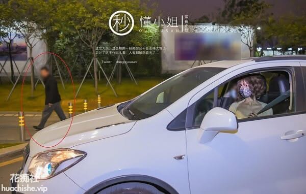 深夜企划懂小姐剧情写真64套合集预览图02