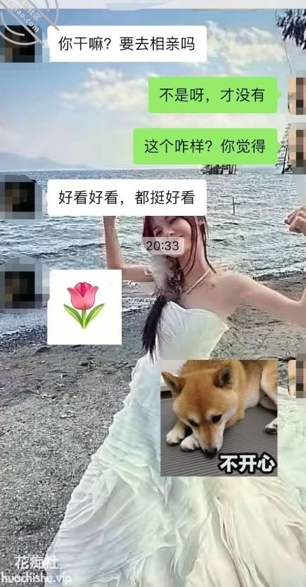 海角乱伦【雅雅想睡亲哥】预览图10