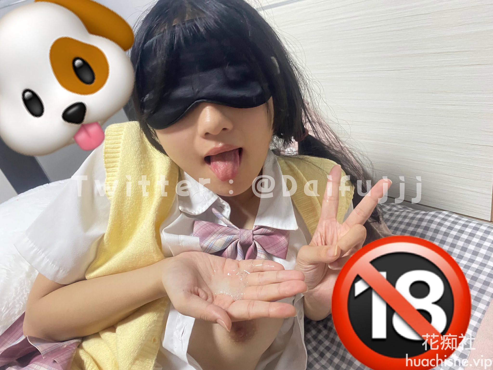 91大神【戴夫】BDSM私人定制 萝莉调教预览图04