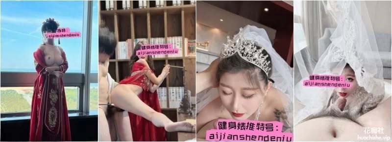 反差女神『健身婊』一边含肉棒一边被金主爸爸扇脸预览图06