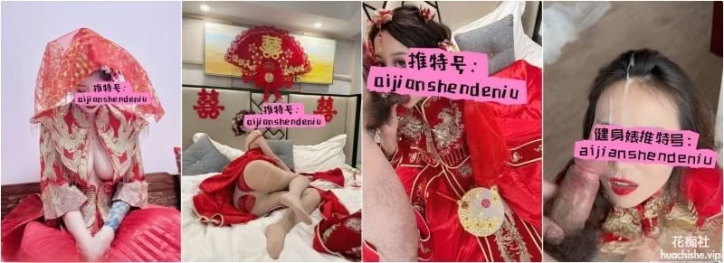 反差女神『健身婊』一边含肉棒一边被金主爸爸扇脸预览图07