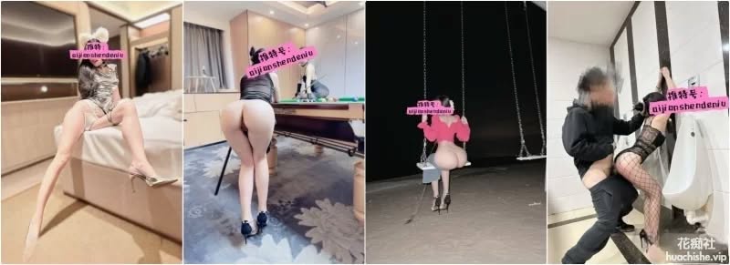 反差女神『健身婊』一边含肉棒一边被金主爸爸扇脸预览图09