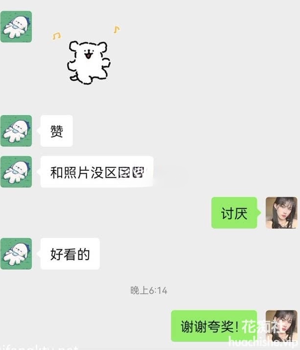 极品伪娘TS【桃子吖】约直男啪啪预览图04