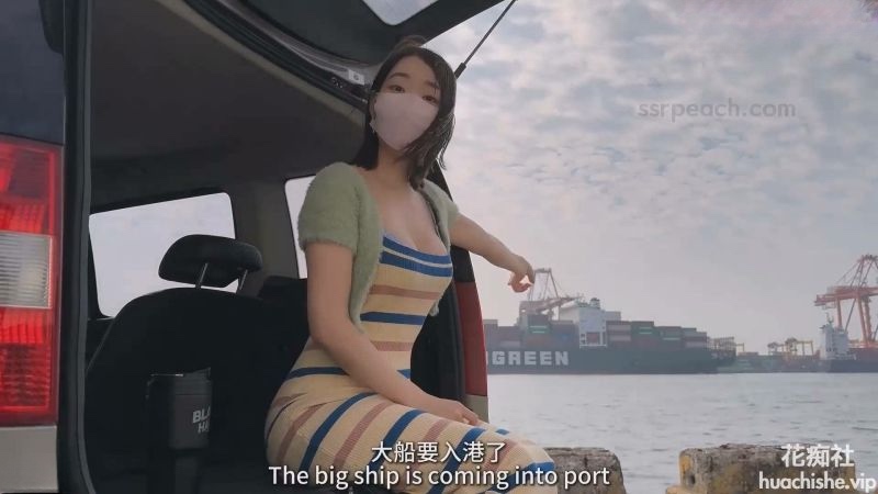 美臀博主【Ellie/ssrpeach】预览图01