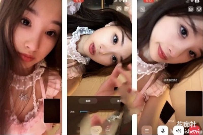 【泄密】抖音26万粉丝【林萌】与男友啪啪预览图01