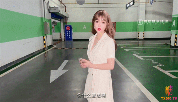 高颜值性感女神【师师】SM调教预览图02