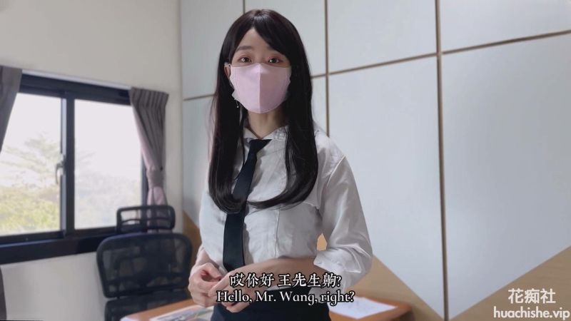 SSRPeach 清华大学外文系臀后健身教练【Ellie】OF剧情私拍预览图01