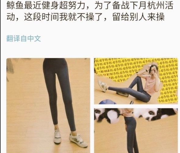 推特大神【海盗船长】最全合集预览图09