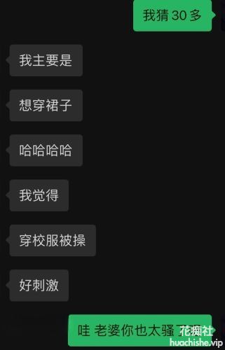 超高颜值极品淫妻分享给黑人 vincentxxbb合集预览图03