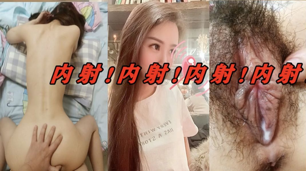 约炮大神【Zsir8901】叔叔你能轻点操我么预览图03