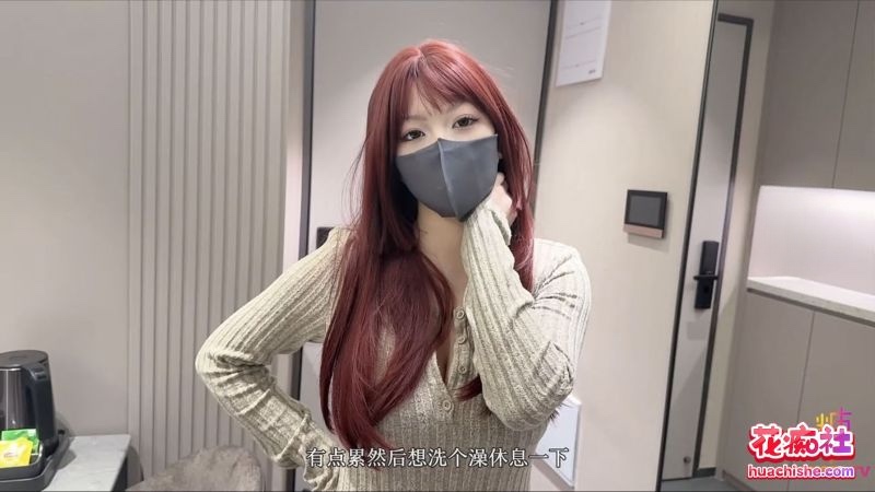 G杯巨乳【菠萝啤beer】父女共浴畸形占有欲预览图07
