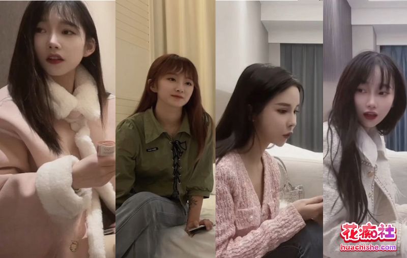 探花系列【鬼脚七】合集预览图01