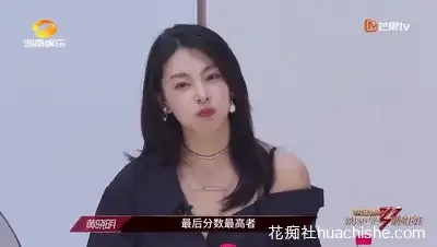 特殊综艺节目合集预览图23