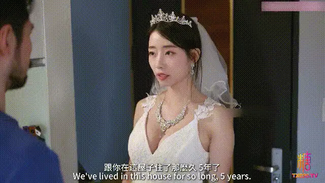 台湾顶级蜜桃臀OF博主ssrpeach/Ellie 合集预览图07
