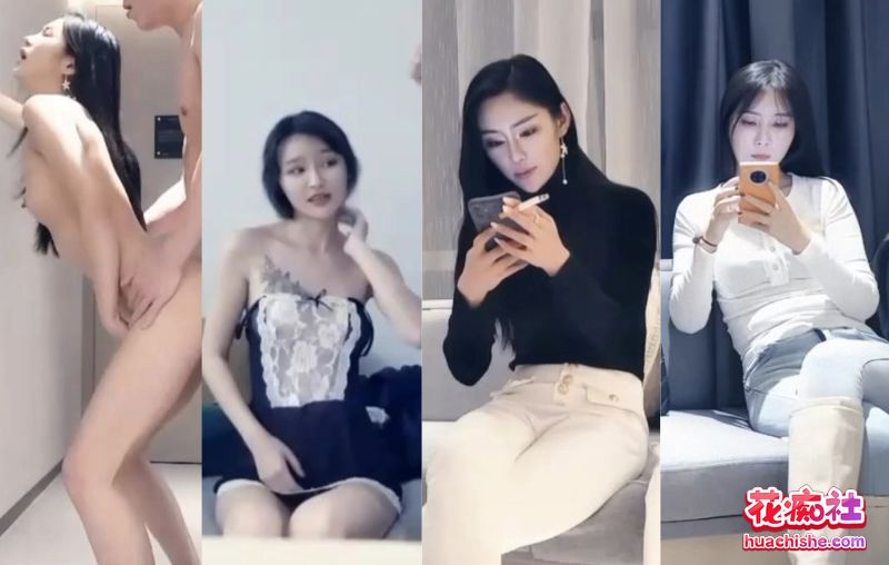 探花系列【七天】合集预览图01