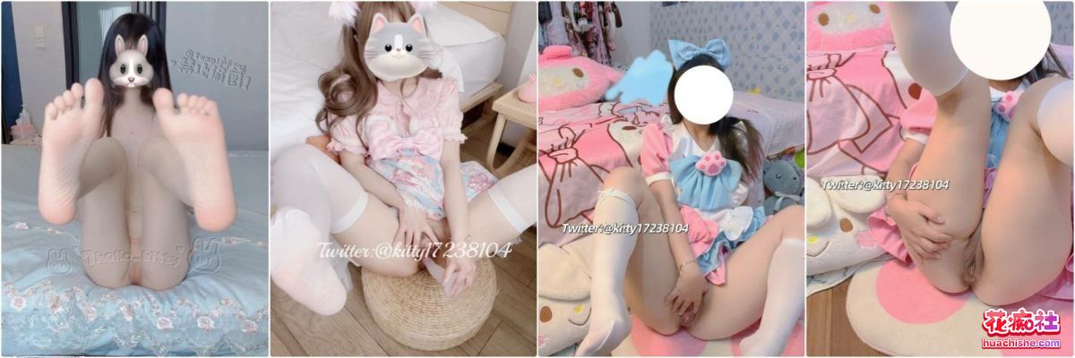 极品白虎萝莉 kitty不吃鱼 一字马被调教预览图01