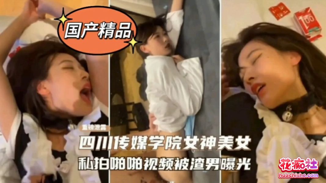 大瓜回顾系列预览图03