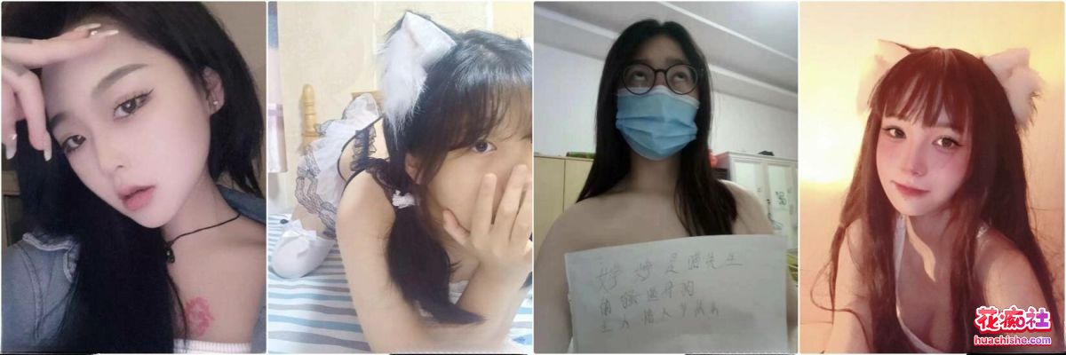 调教大神【喵先生】实战调教 清纯小妹变成淫荡的骚母狗预览图01