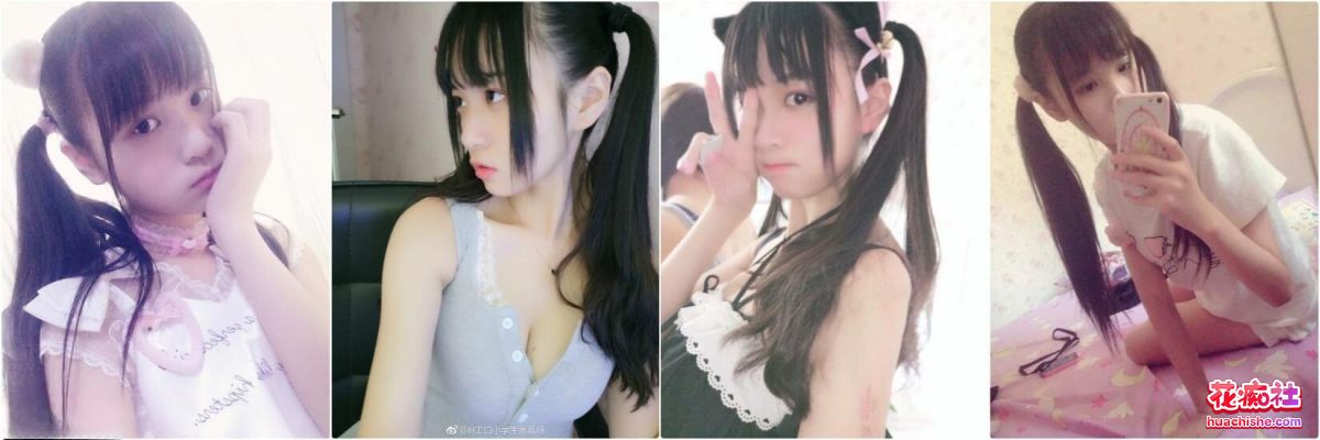 超可爱的极品萝莉【赛高酱】软萌甜美双马尾小骚货预览图01