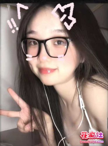 吃瓜！北京中国传媒大学20届数营研究生【白洁】做爱不雅视频预览图01