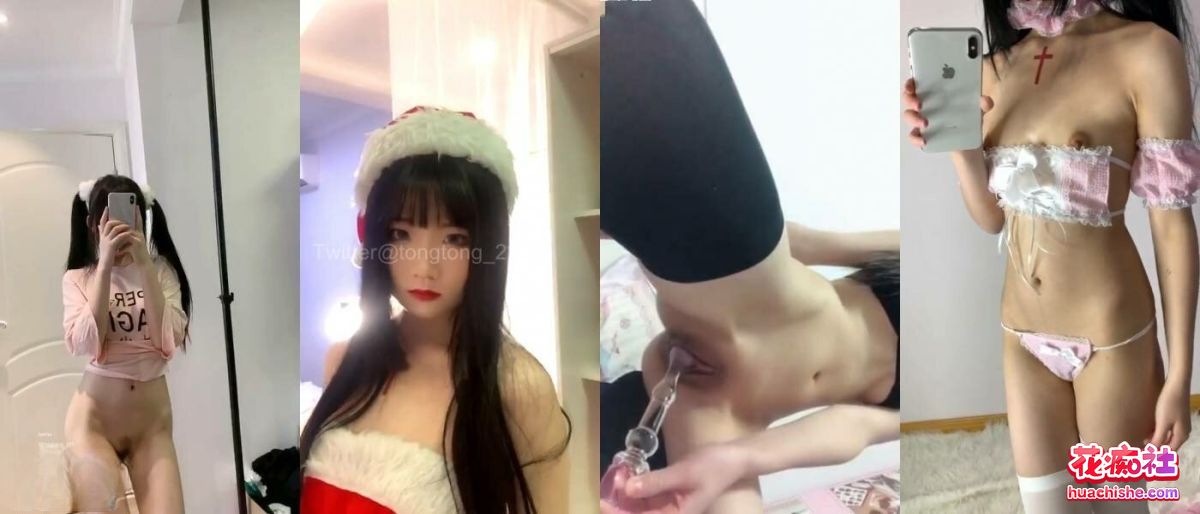 【青春无敌】推特人气嫩妹【tongtong_22】福利预览图02