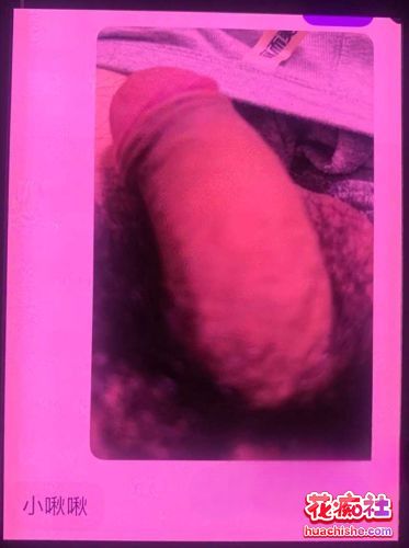 吃瓜！北京中国传媒大学20届数营研究生【白洁】做爱不雅视频预览图02
