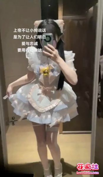 推特原创大神 武汉情侣 绝版会员门槛合集预览图07
