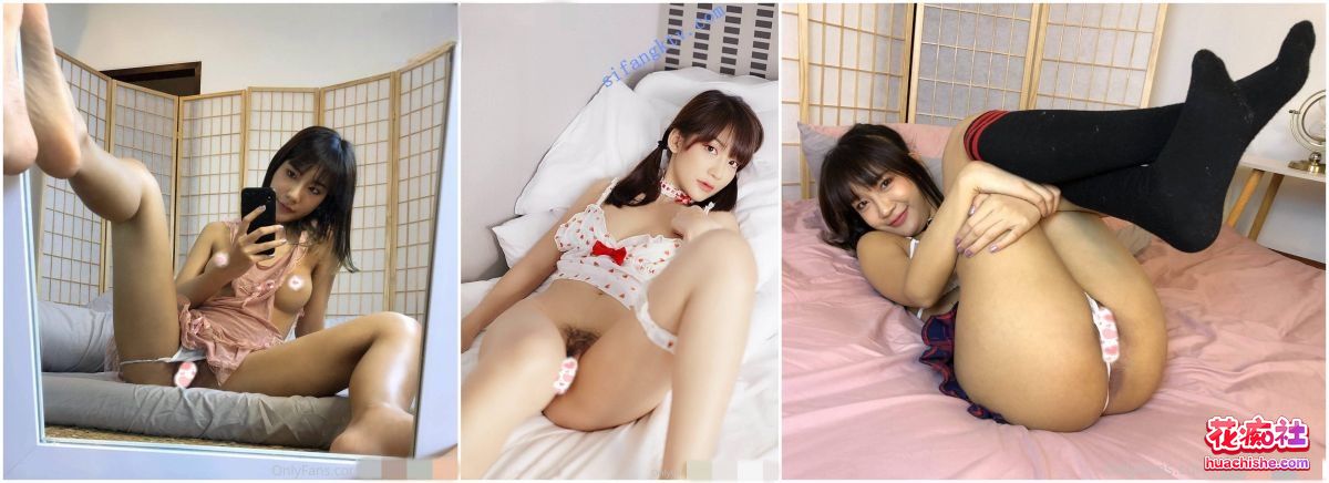 Onlyfans气质清纯美少女sweetieyukino预览图04