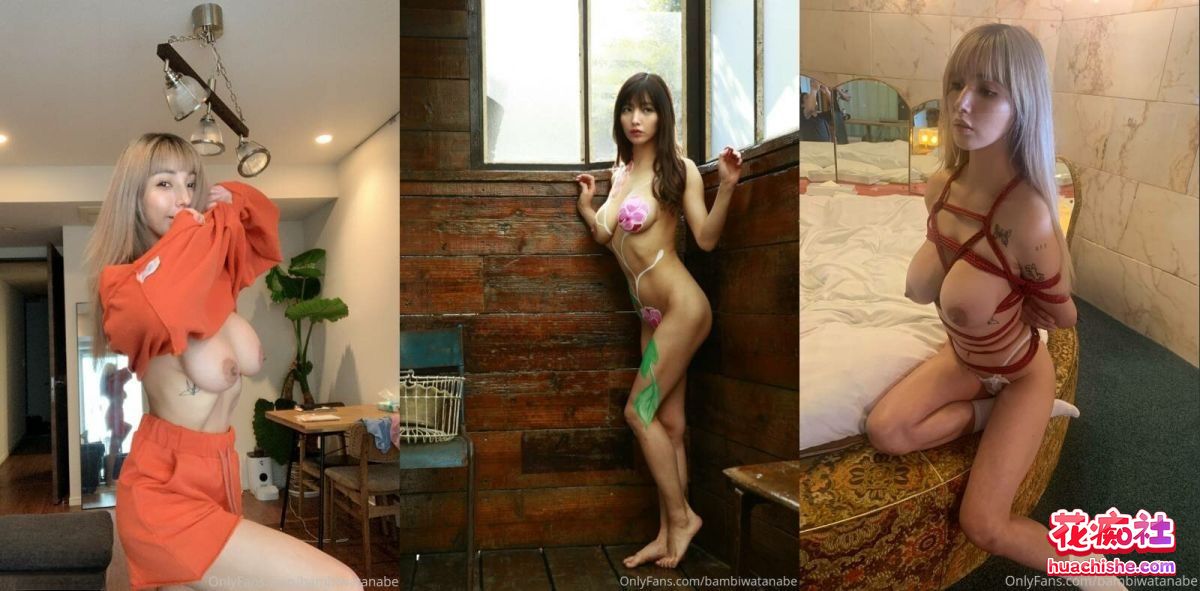 OnlyFans顶级巨乳女神 渡辺万美 视图福利预览图01