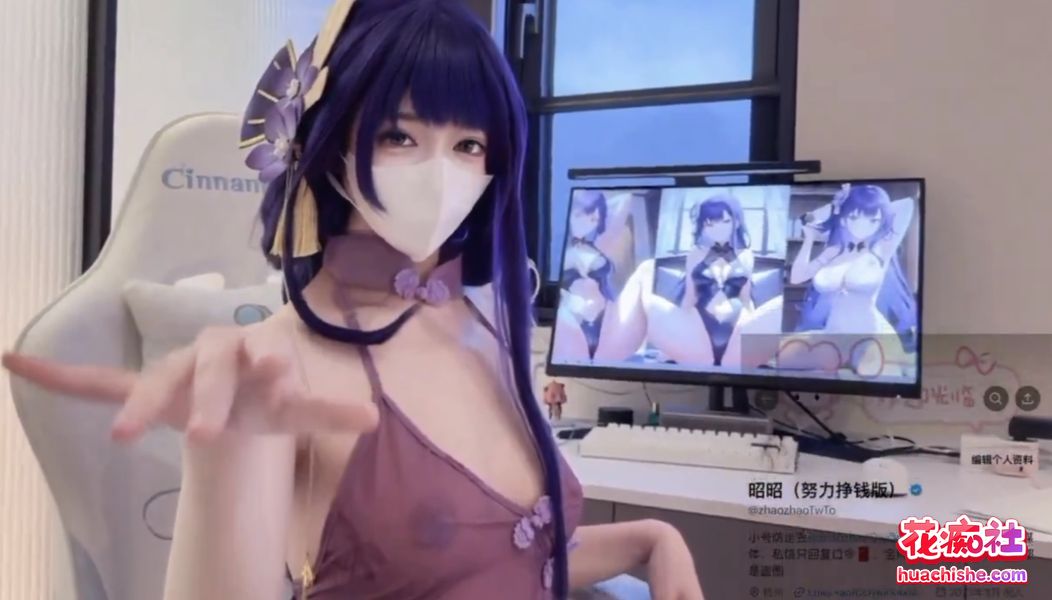 顶级Cos白虎萝莉『昭昭/zhaozhaoTwTo』白白嫩嫩 28V+81MB