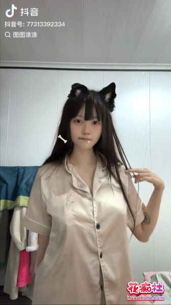 抖音B站亮点走光视频小合集预览图05