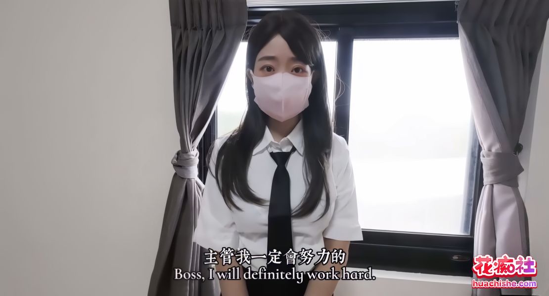 台湾顶级蜜桃臀OF博主ssrpeach/Ellie 合集预览图16