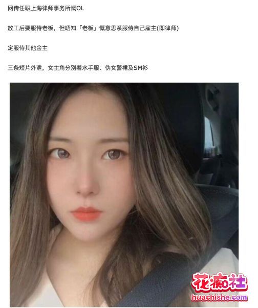 大瓜回顾系列预览图07