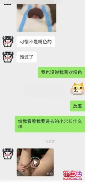 顶级约炮大神DOGKING 专操嫩妹完整合集预览图16