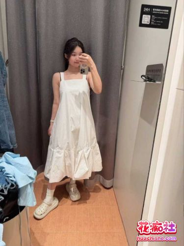 吃瓜！北京中国传媒大学20届数营研究生【白洁】做爱不雅视频预览图31